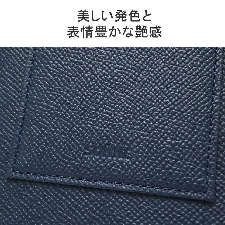 ゾンネ ショルダーバッグ SONNE | ギャレリア Bag＆Luggage | 詳細画像9 