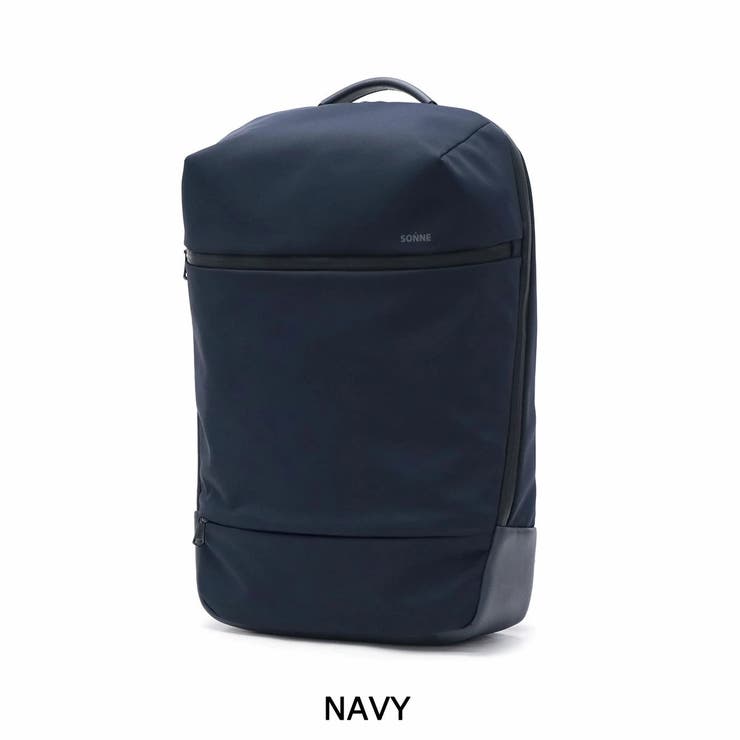ネイビー | ゾンネ リュック ビジネスバッグ | ギャレリア Bag＆Luggage