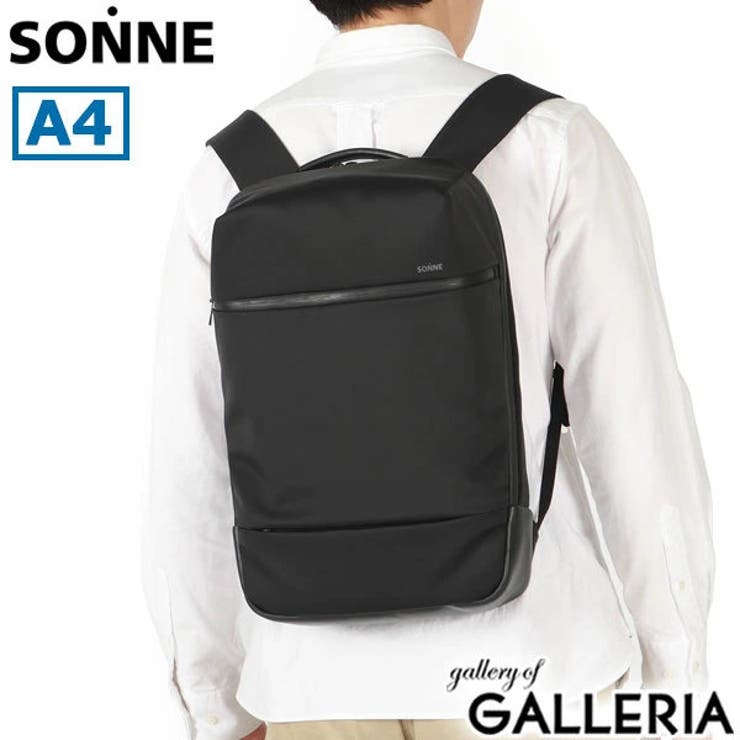 ゾンネ リュック ビジネスバッグ | ギャレリア Bag＆Luggage | 詳細画像19 