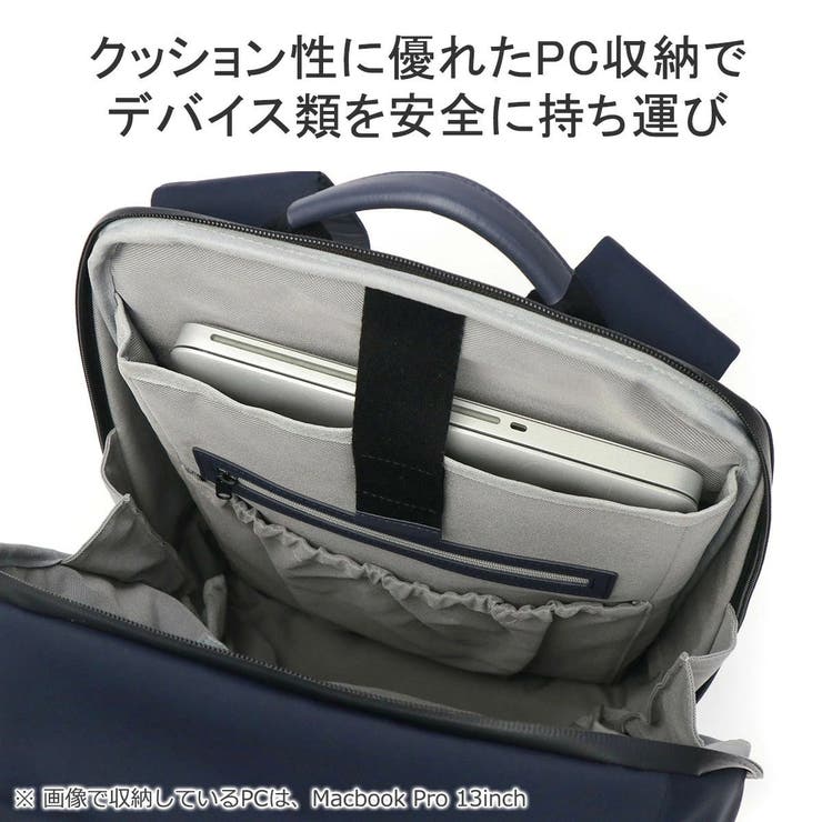 ゾンネ リュック ビジネスバッグ | ギャレリア Bag＆Luggage | 詳細画像7 