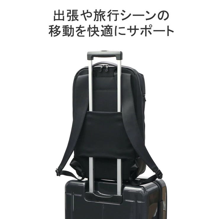 ゾンネ リュック ビジネスバッグ | ギャレリア Bag＆Luggage | 詳細画像9 