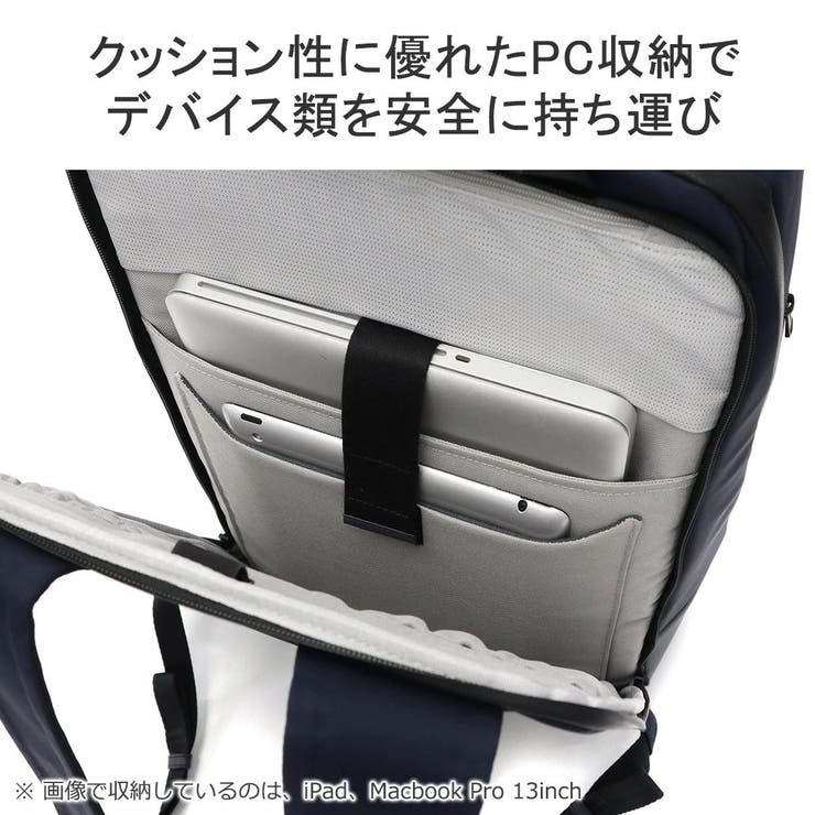 ゾンネ リュック ビジネスバッグ | ギャレリア Bag＆Luggage | 詳細画像7 