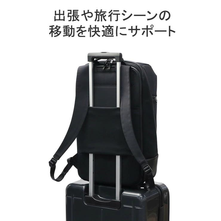 ゾンネ リュック ビジネスバッグ | ギャレリア Bag＆Luggage | 詳細画像9 