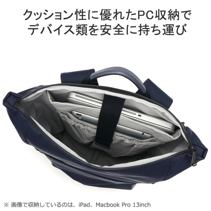 ゾンネ リュック ビジネスバッグ | ギャレリア Bag＆Luggage | 詳細画像7 