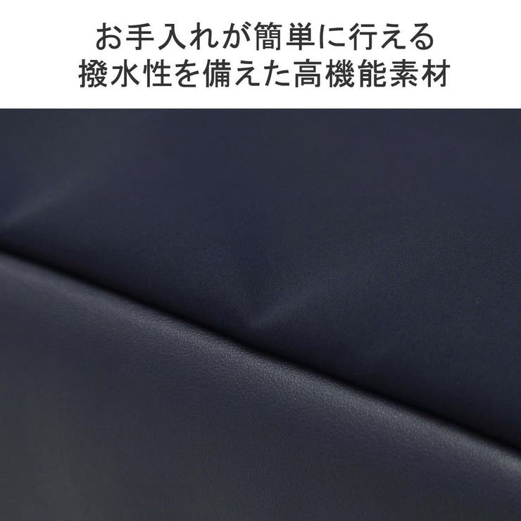ゾンネ リュック ビジネスバッグ | ギャレリア Bag＆Luggage | 詳細画像8 