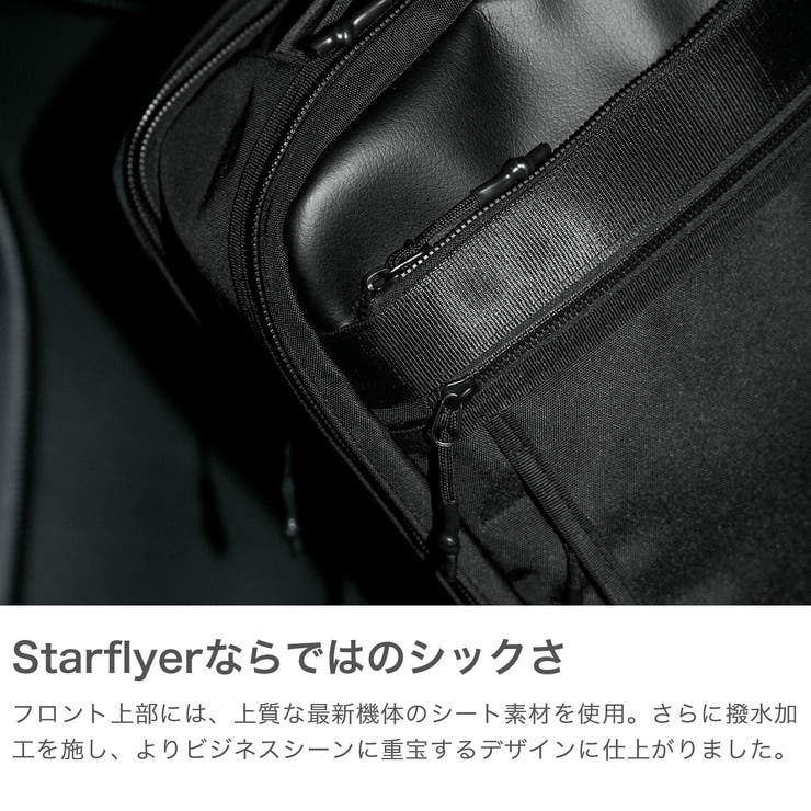 ゾンネ リュック SONNE | ギャレリア Bag＆Luggage | 詳細画像3 