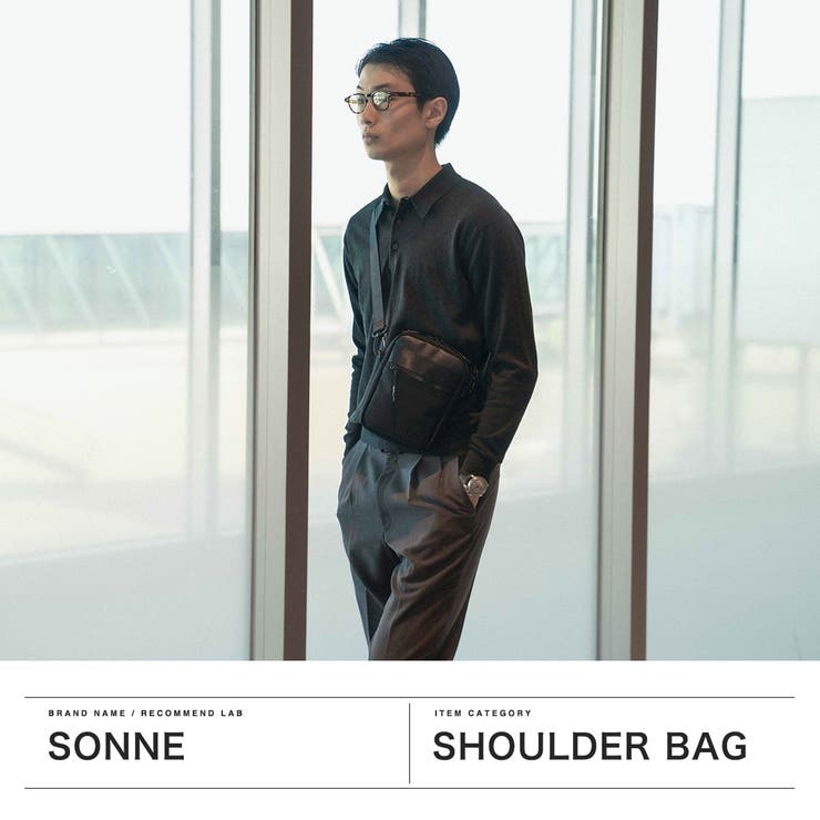 ゾンネ ショルダーバッグ SONNE | ギャレリア Bag＆Luggage | 詳細画像2 
