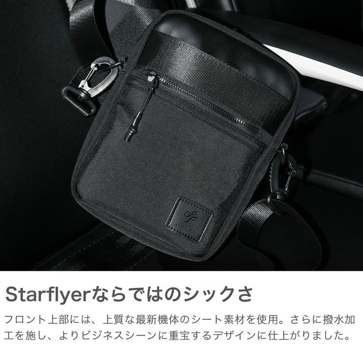 ゾンネ ショルダーバッグ SONNE | ギャレリア Bag＆Luggage | 詳細画像3 
