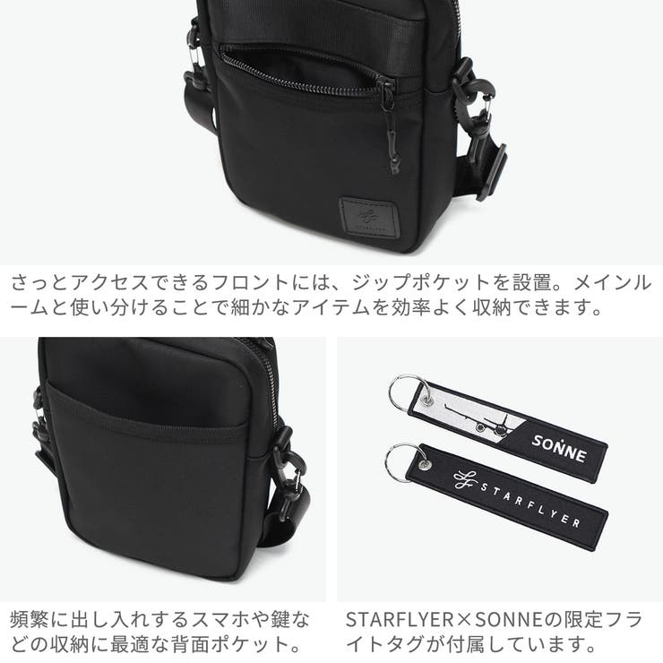 ゾンネ ショルダーバッグ SONNE | ギャレリア Bag＆Luggage | 詳細画像5 