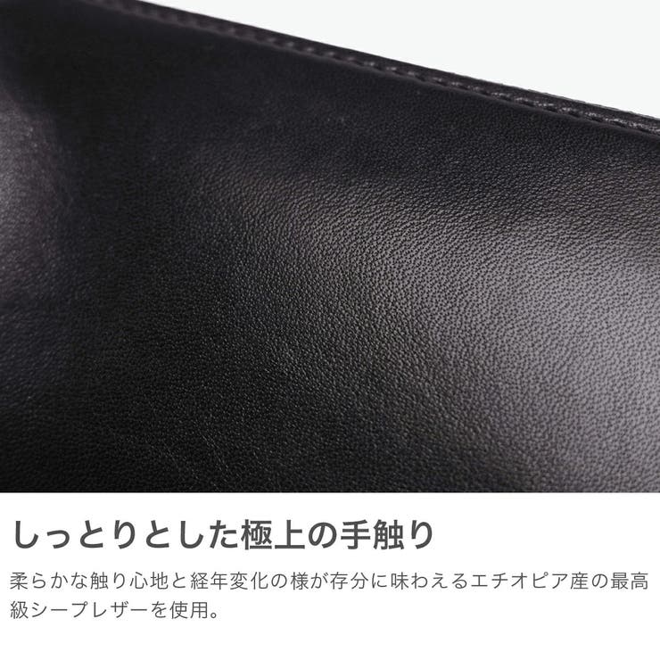 ゾンネ 財布 メンズ | ギャレリア Bag＆Luggage | 詳細画像3 