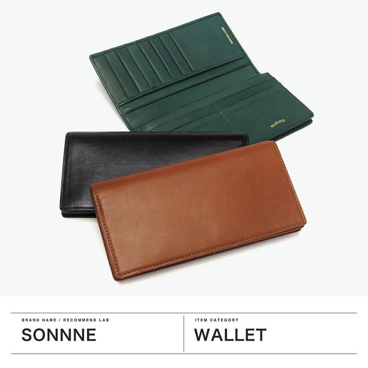 ゾンネ 長財布 財布 | ギャレリア Bag＆Luggage | 詳細画像2 