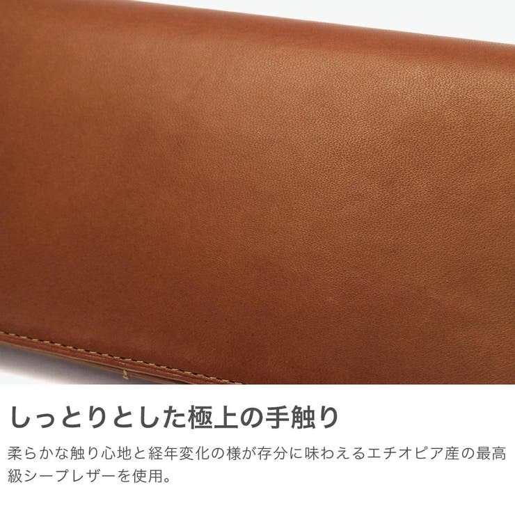 ゾンネ 長財布 財布 | ギャレリア Bag＆Luggage | 詳細画像3 