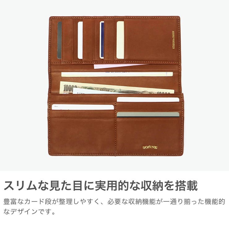 ゾンネ 長財布 財布 | ギャレリア Bag＆Luggage | 詳細画像4 