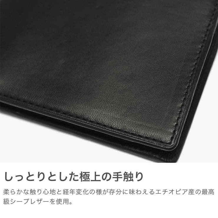 ゾンネ 財布 メンズ | ギャレリア Bag＆Luggage | 詳細画像3 