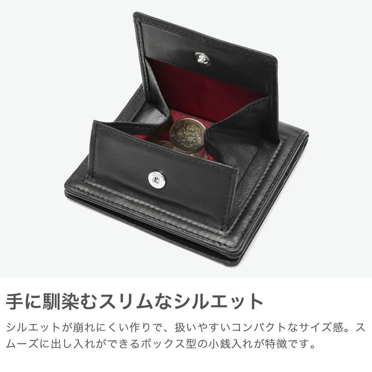 ゾンネ 財布 SONNE | ギャレリア Bag＆Luggage | 詳細画像4 