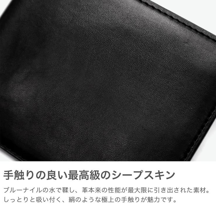 ゾンネ 財布 メンズ | ギャレリア Bag＆Luggage | 詳細画像4 