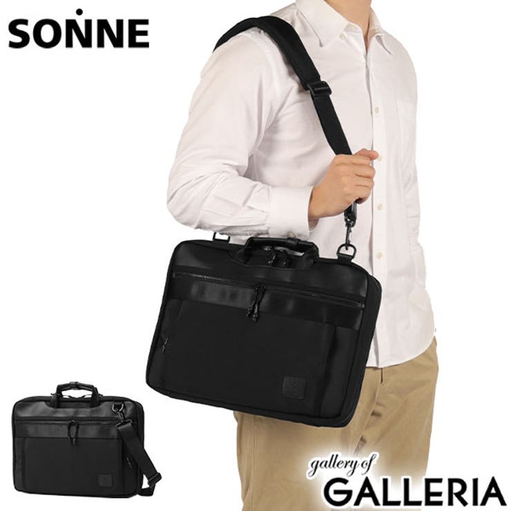 ゾンネ ビジネスバッグ SONNE | ギャレリア Bag＆Luggage | 詳細画像1 