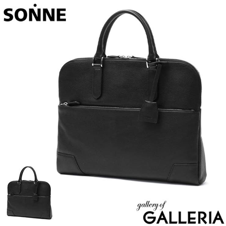 ゾンネ ビジネスバッグ SONNE | ギャレリア Bag＆Luggage | 詳細画像1 