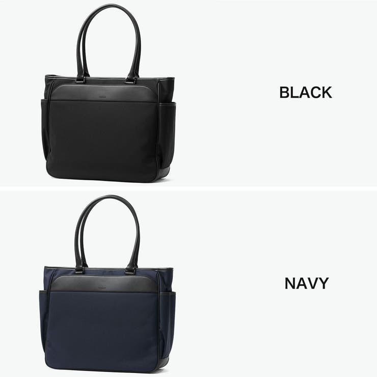 ゾンネ トートバッグ SONNE | ギャレリア Bag＆Luggage | 詳細画像2 