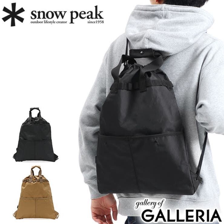 リュック snow peak[品番：GLNB0003407]｜ギャレリア Bag＆Luggage