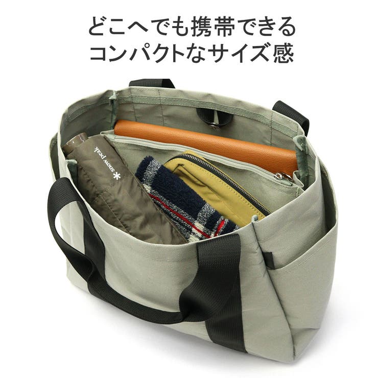 スノーピーク 折りたたみ傘 snowpeak | ギャレリア Bag＆Luggage | 詳細画像6 