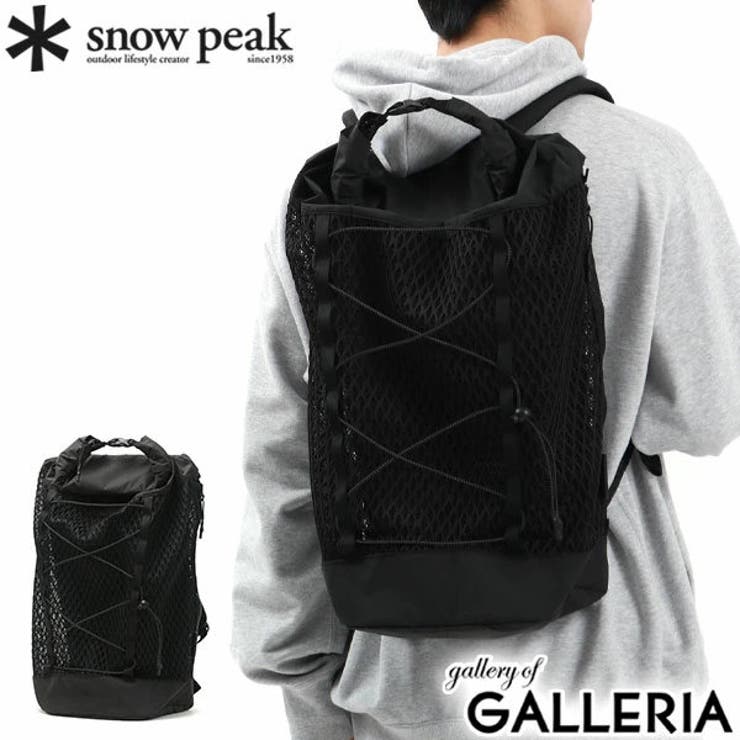 スノーピーク リュック snow | ギャレリア Bag＆Luggage | 詳細画像1 