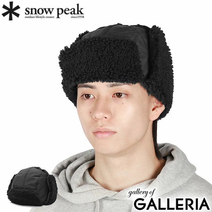 スノーピーク 帽子 メンズ | ギャレリア Bag＆Luggage | 詳細画像1 