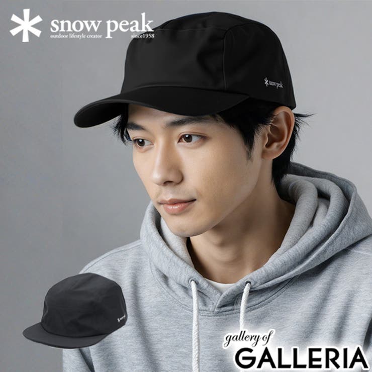 スノーピーク キャップ snowpeak | ギャレリア Bag＆Luggage | 詳細画像1 