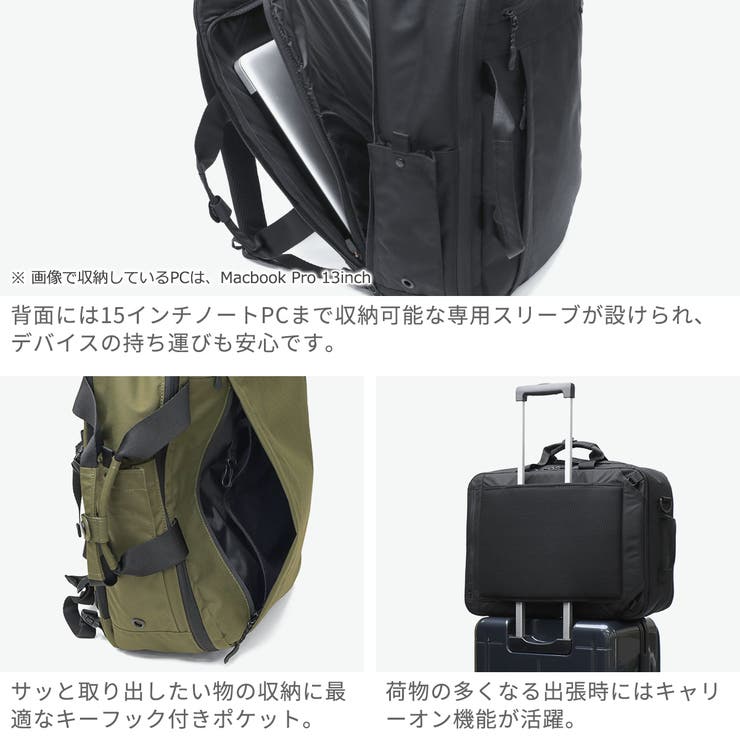 スノーピーク ビジネスバッグ snowpeak | ギャレリア Bag＆Luggage | 詳細画像5 
