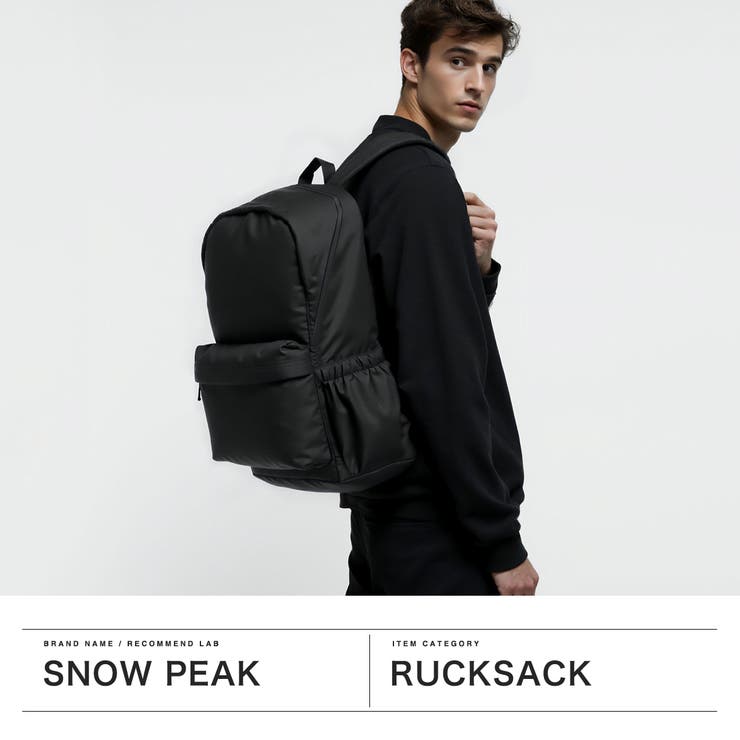 スノーピーク リュック snowpeak[品番：GLNB0015076]｜ギャレリア
