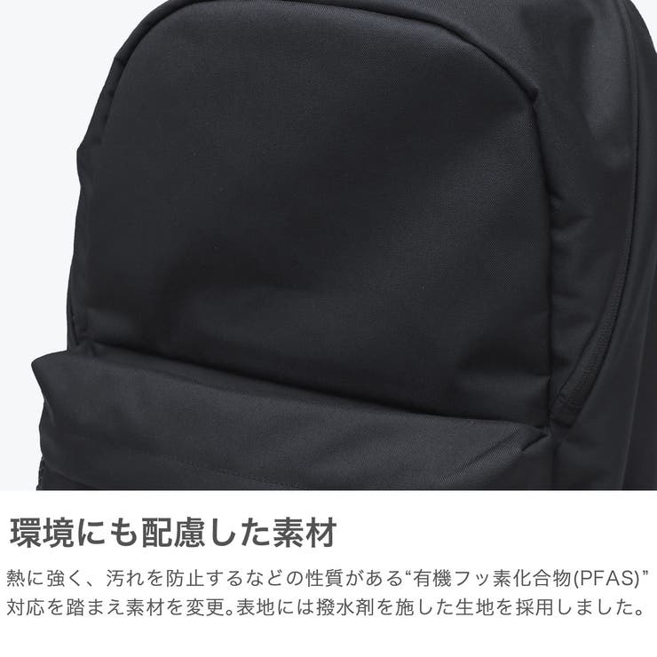 スノーピーク リュック snowpeak | ギャレリア Bag＆Luggage | 詳細画像3 