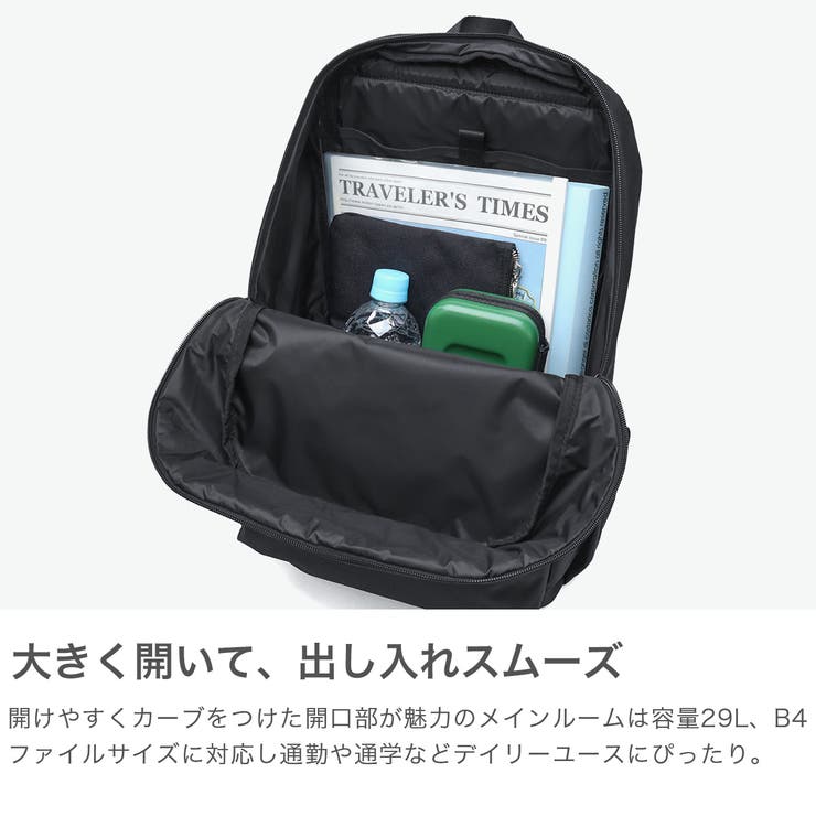 スノーピーク リュック snowpeak | ギャレリア Bag＆Luggage | 詳細画像4 