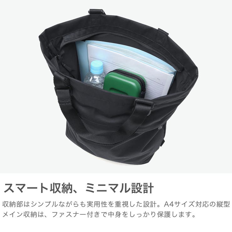 スノーピーク トートバッグ snowpeak | ギャレリア Bag＆Luggage | 詳細画像3 