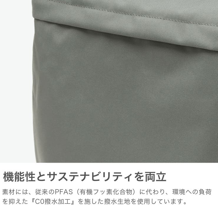 スノーピーク トートバッグ snowpeak | ギャレリア Bag＆Luggage | 詳細画像4 