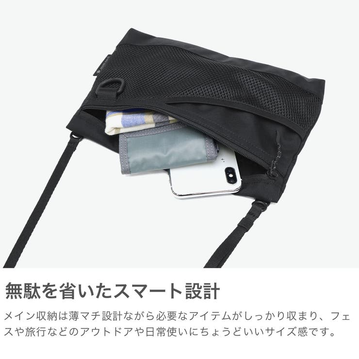 スノーピーク サコッシュ snowpeak[品番：GLNB0015077