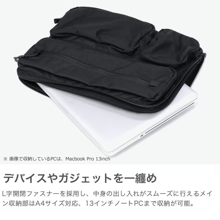 スノーピーク PCケース snowpeak | ギャレリア Bag＆Luggage | 詳細画像3 