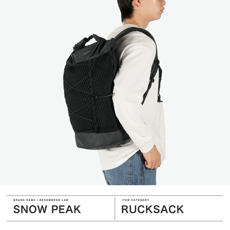 スノーピーク リュック snow | ギャレリア Bag＆Luggage | 詳細画像2 