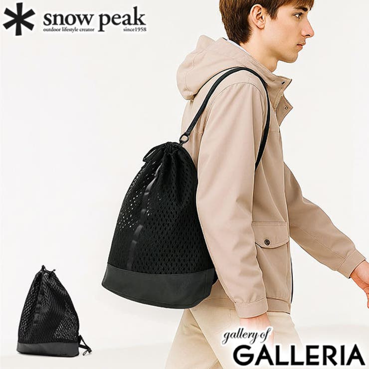 【新品未使用】 スノーピークpeak ステークショルダーバック ステークショルダーバッグ| スノーピーク(Snow Peak)