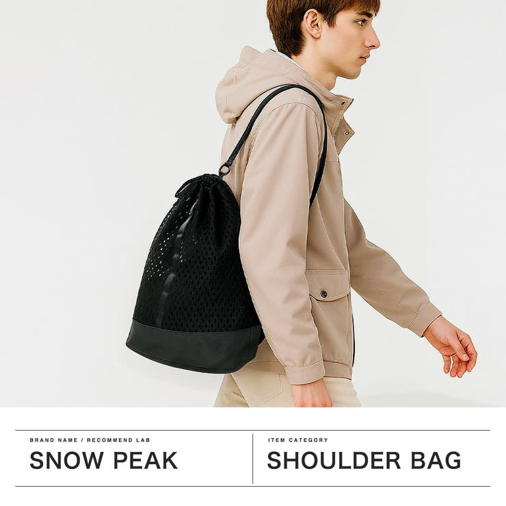 スノーピーク ショルダーバッグ snow | ギャレリア Bag＆Luggage | 詳細画像2 