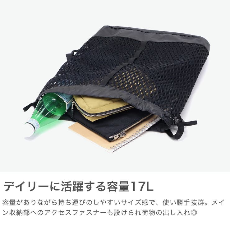 スノーピーク ショルダーバッグ snow | ギャレリア Bag＆Luggage | 詳細画像3 