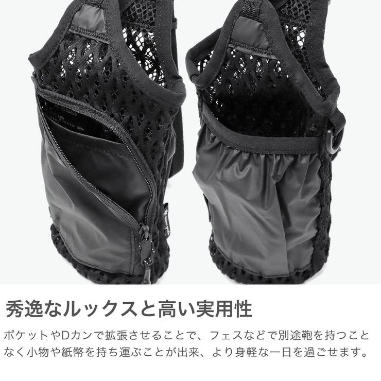 スノーピーク ボトルホルダー snow | ギャレリア Bag＆Luggage | 詳細画像4 