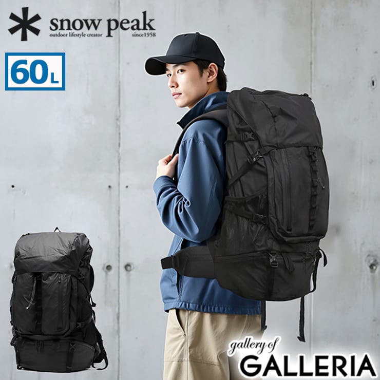 snow peak スノーピーク 12L バックパック リュックサック　バッグ 楽天市場】スノーピーク リュック snow peak Water Proof 4Way