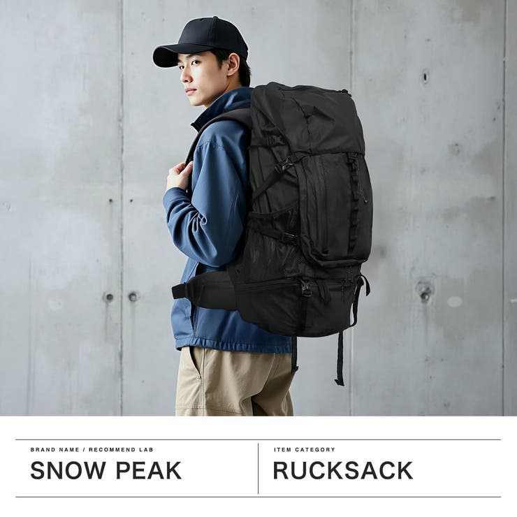 スノーピーク リュック snowpeak | ギャレリア Bag＆Luggage | 詳細画像2 
