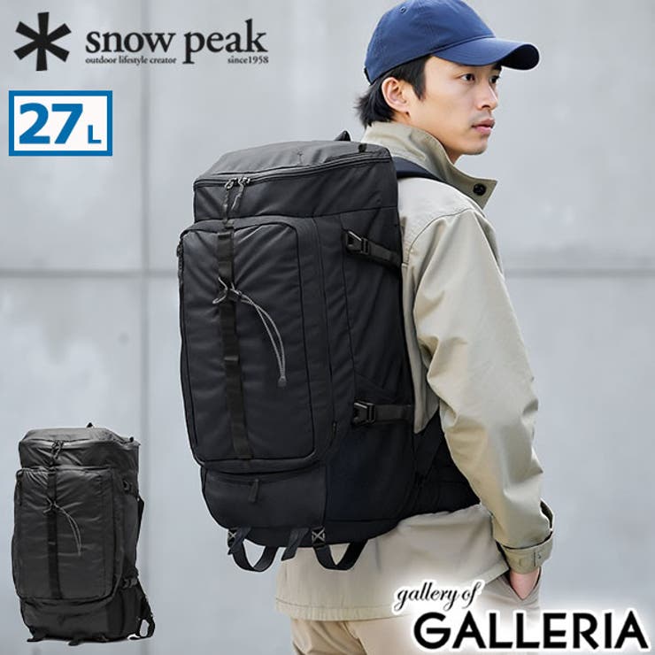 スノーピーク リュック snowpeak | ギャレリア Bag＆Luggage | 詳細画像1 
