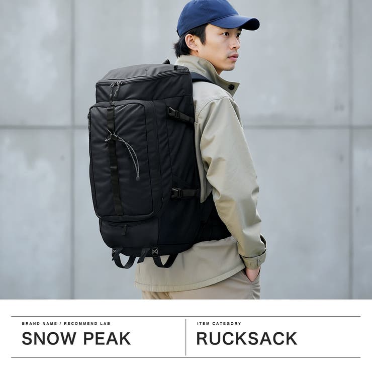 スノーピーク リュック snowpeak | ギャレリア Bag＆Luggage | 詳細画像2 
