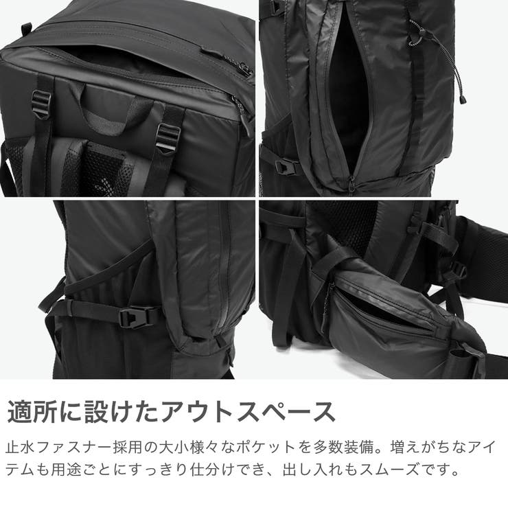 スノーピーク リュック snowpeak | ギャレリア Bag＆Luggage | 詳細画像4 