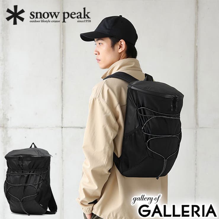 スノーピーク リュック snowpeak | ギャレリア Bag＆Luggage | 詳細画像1 