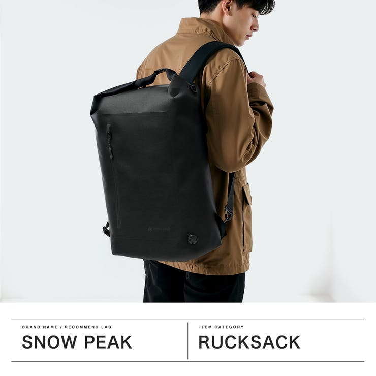 スノーピーク リュック snow | ギャレリア Bag＆Luggage | 詳細画像2 