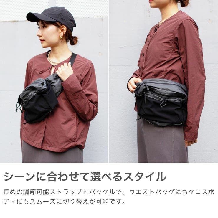 スノーピーク ウエストバッグ snowpeak | ギャレリア Bag＆Luggage | 詳細画像4 