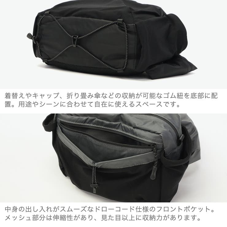 スノーピーク ウエストバッグ snowpeak | ギャレリア Bag＆Luggage | 詳細画像5 
